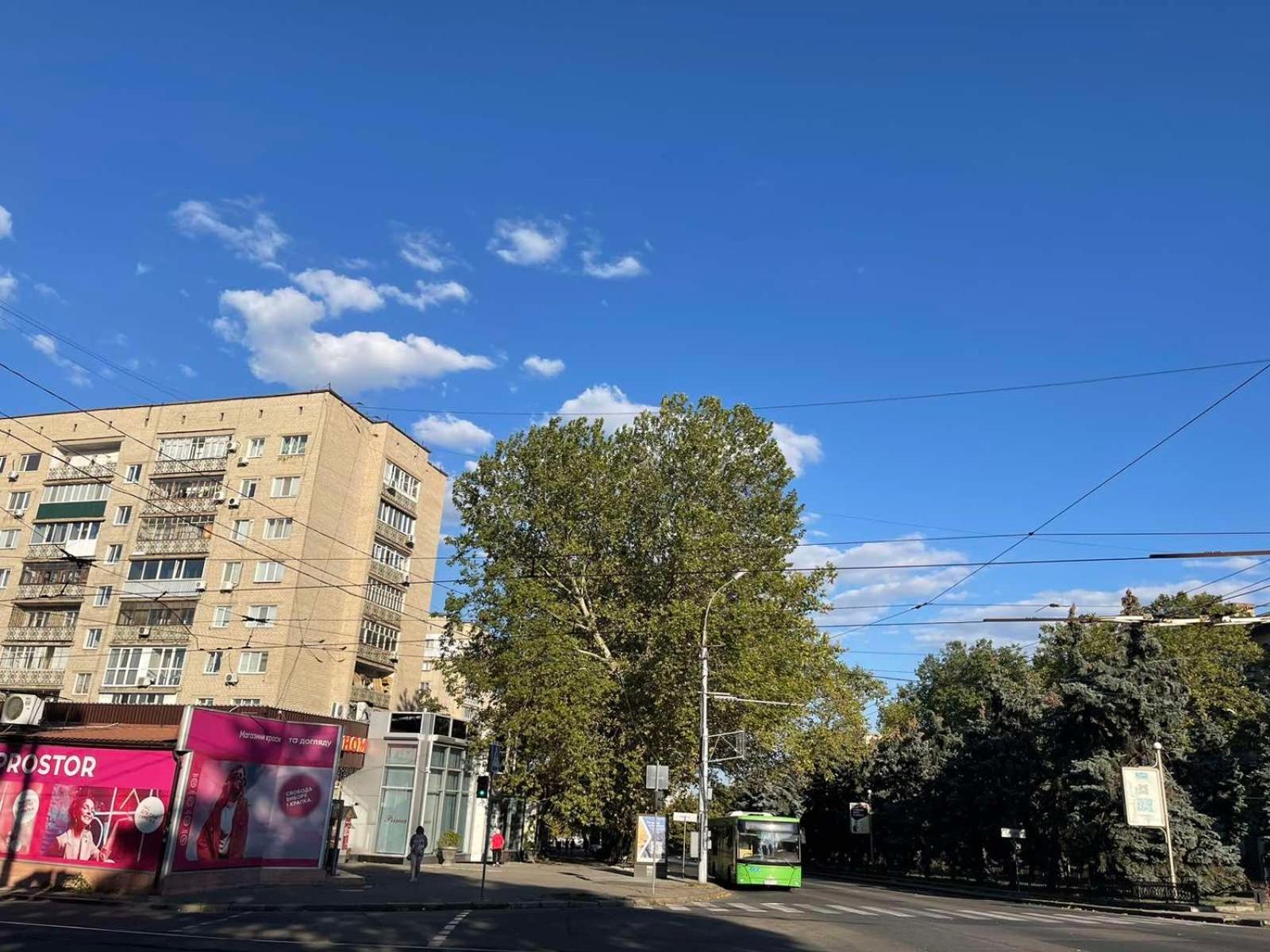 Center Soborna Daire Mykolaiv Dış mekan fotoğraf